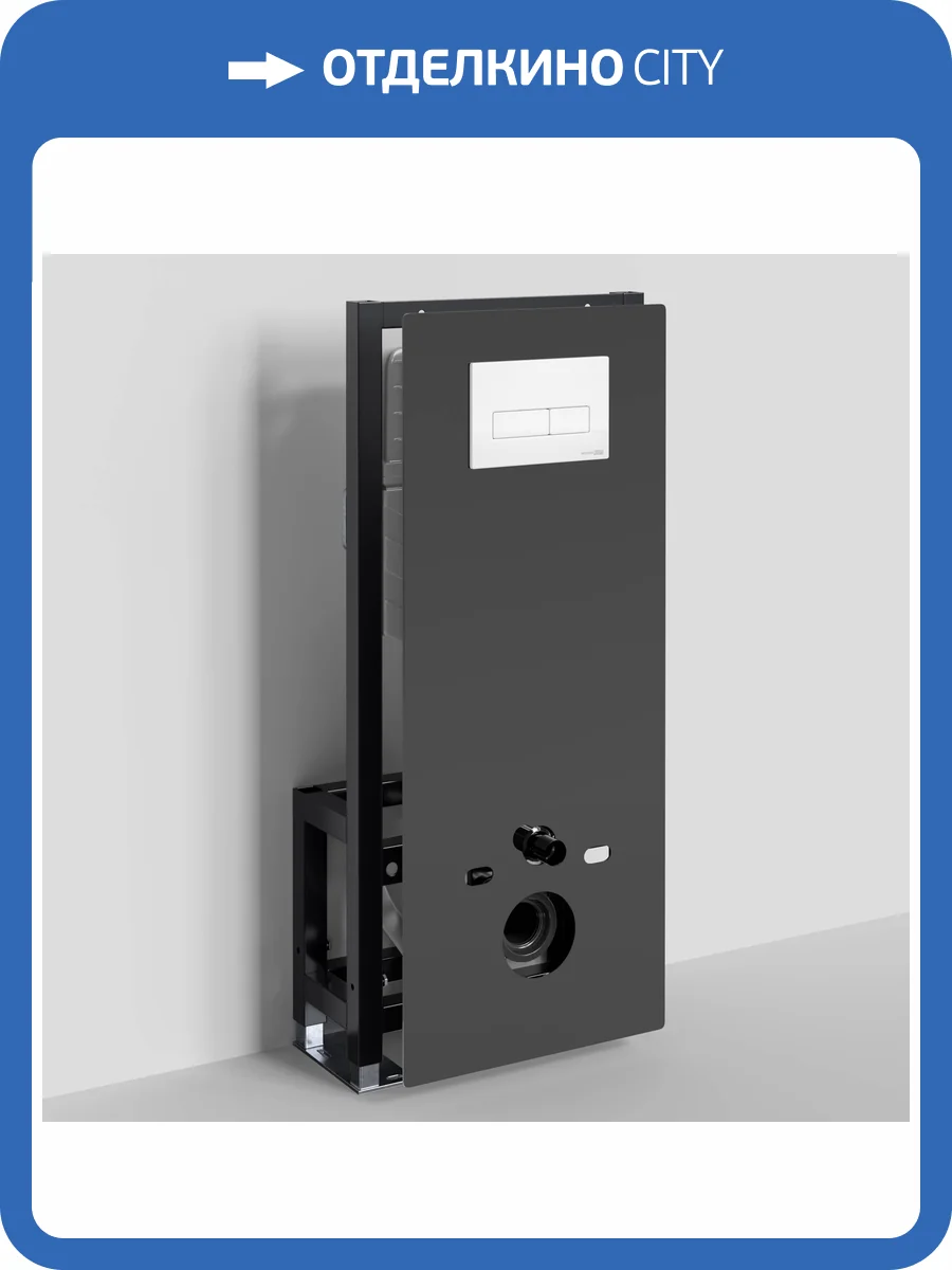 Система инсталляции для унитазов Wasserkraft Glan 66TLT.010.ME.BL.WM03 клавиша белый матовый фото 5