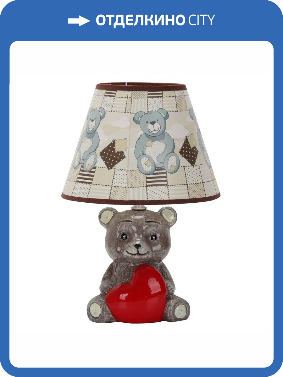 Настольная лампа Omnilux Marcheno OML-16404-01 фото 2