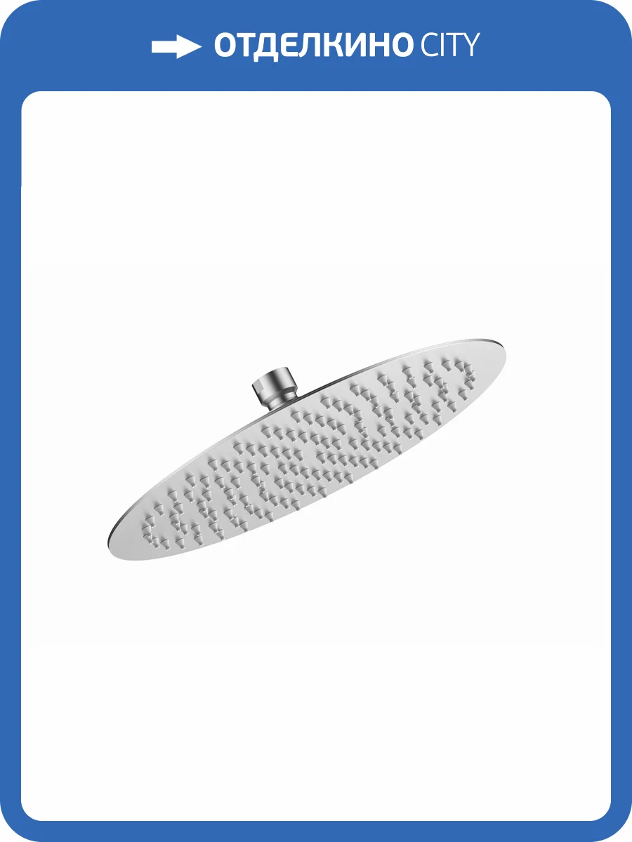 Верхний душ AQUAme AQM8605CR хром фото 3