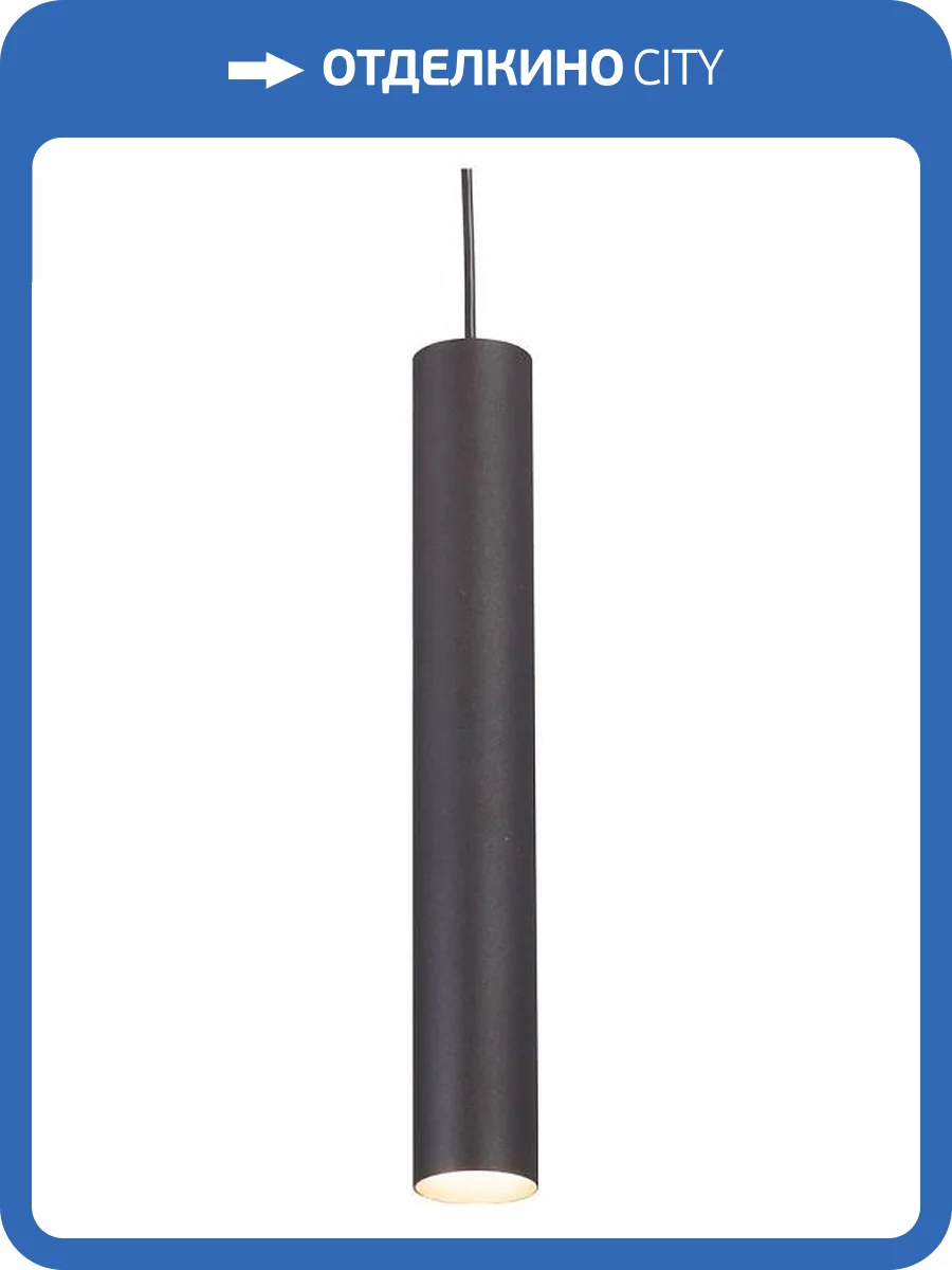 Подвесной светильник Vitaluce V4712-1/1S фото 2