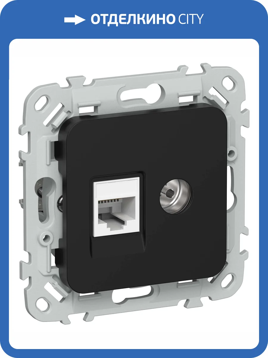 ТВ-розетка+Ethernet RJ45 IEK Flite FI-AK22-2-K02 черный фото 2