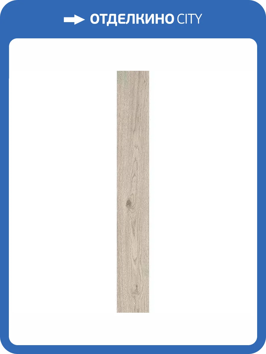 Керамогранит Ragno Vivo MN92 Sabbia Rett. 20x150 фото 8