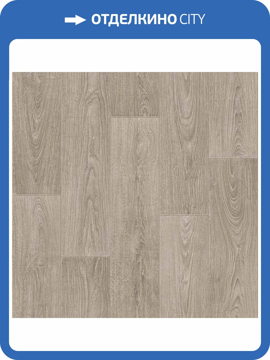 Линолеум Tarkett Caprice 230609096 Vermas 1 (рулон: 3.5x30=105 м2) фото 2