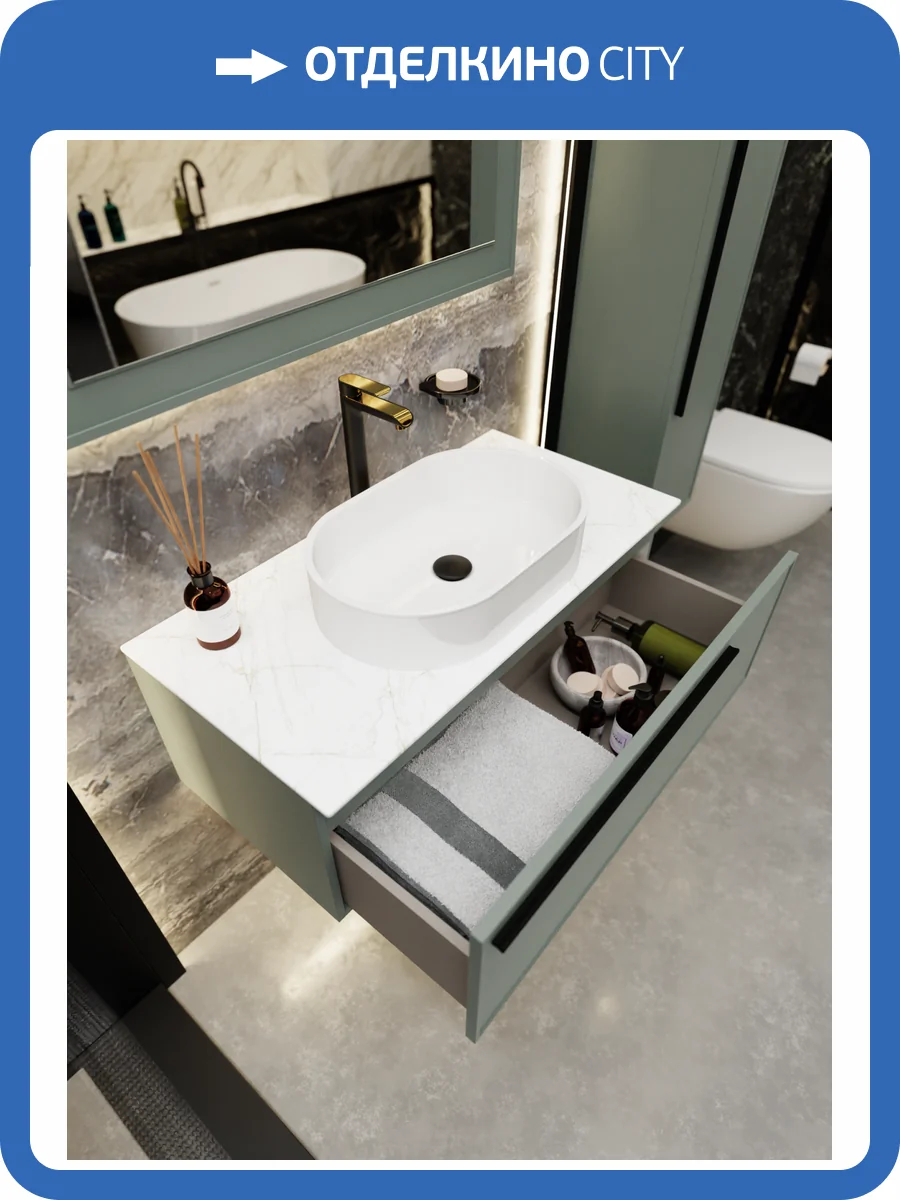 Тумба с раковиной La Fenice Elba Grigio NFNC-01-ELB-G-100-3-M-GG серо-зеленая матовая, 100 см фото 9