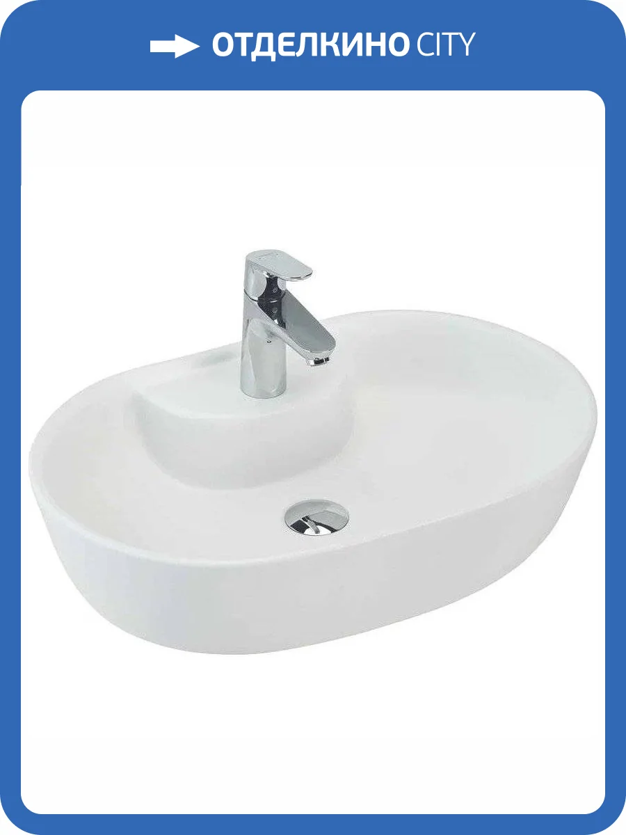 Раковина beWash Bogen 88611114 60 см, белая матовая фото 3