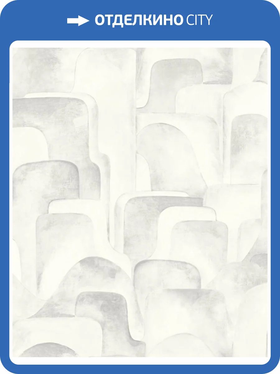 Обои Zambaiti Parati Savana 77534 фото 2