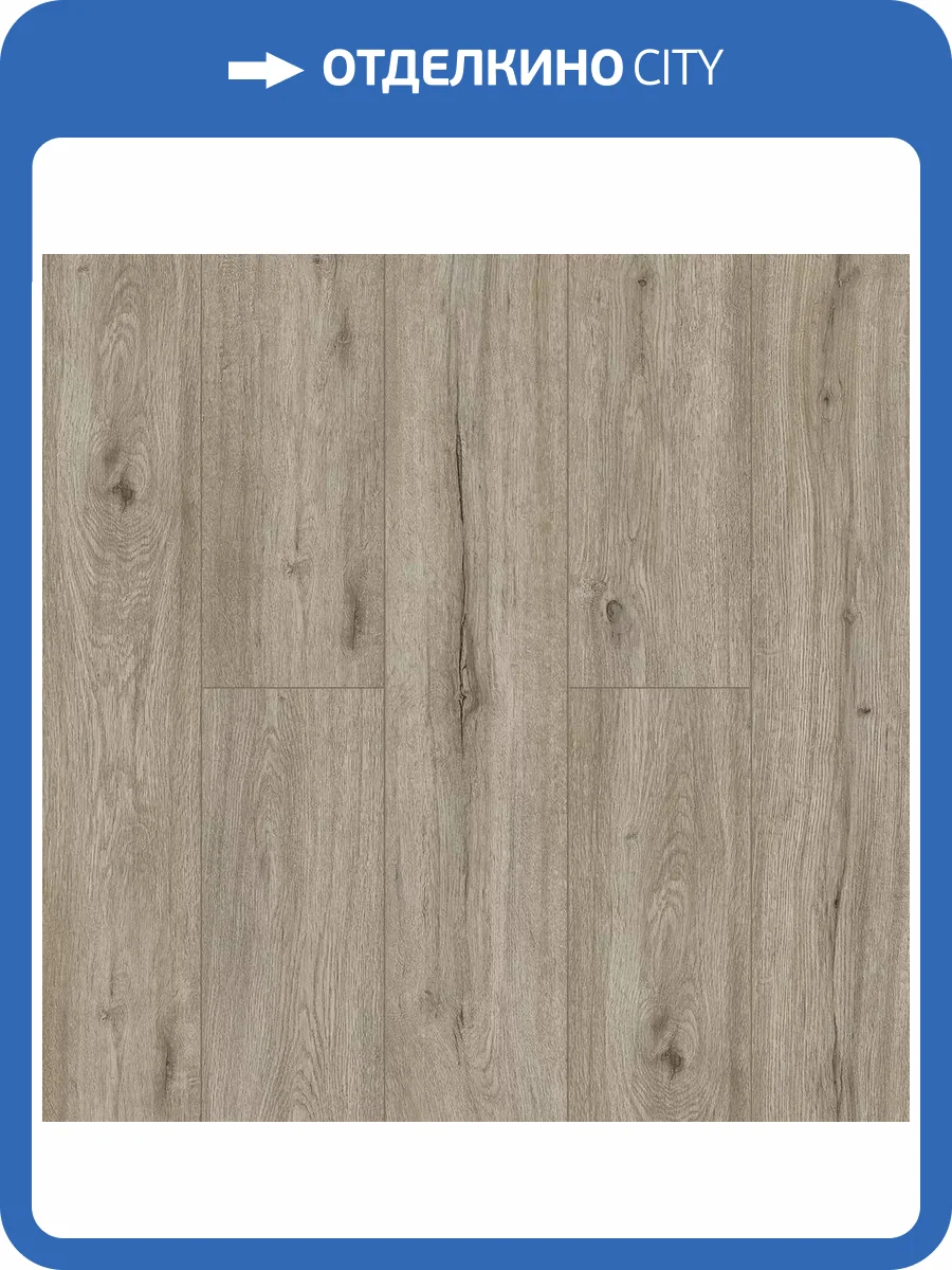 SPC Ламинат Alpine Floor Solo Plus 4/43 4V ECO 14-801 Прэсто 1200x183 фото 3