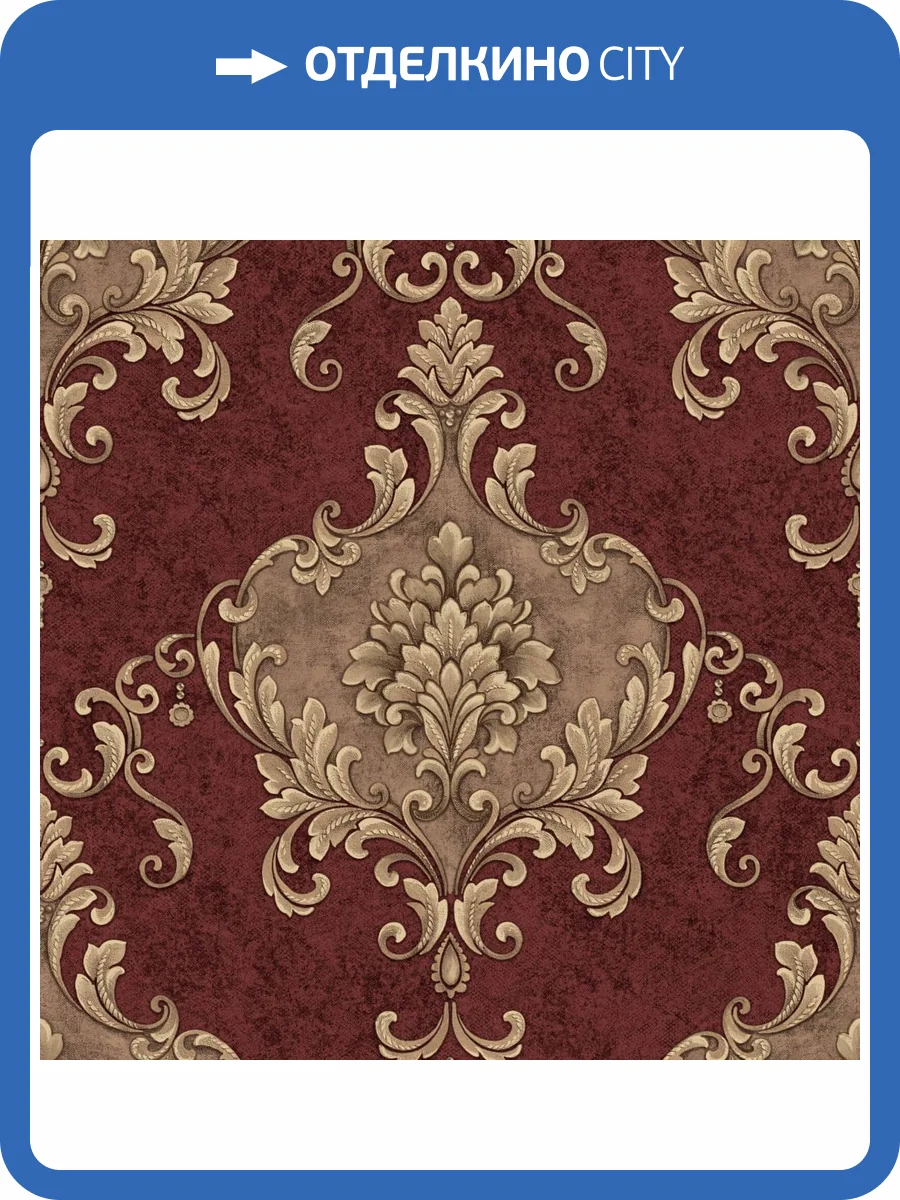 Обои Zambaiti Parati Casa Chic Z20140 фото 2