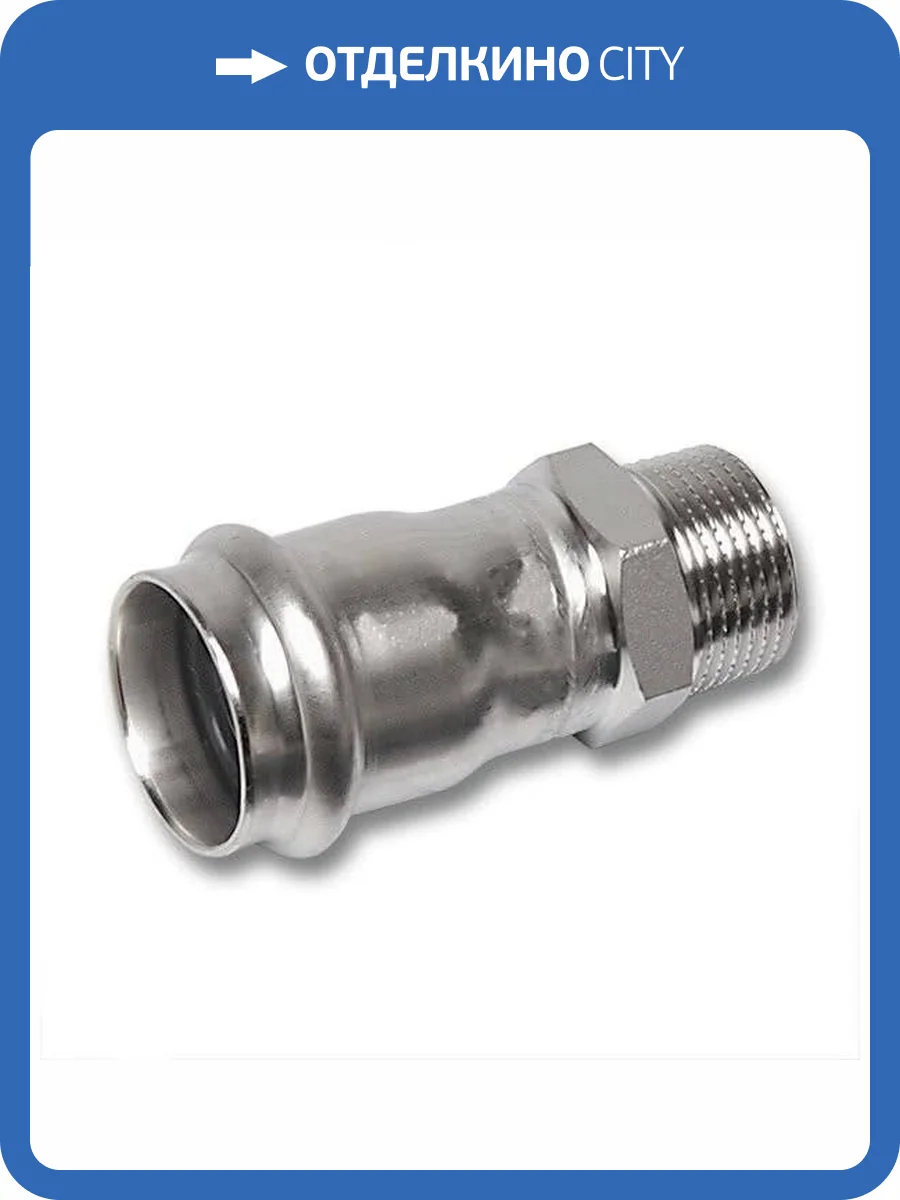 Ниппель Sanha 9243G, переходной ВПр-НР, нержавеющая сталь, 22x1/2 фото 2