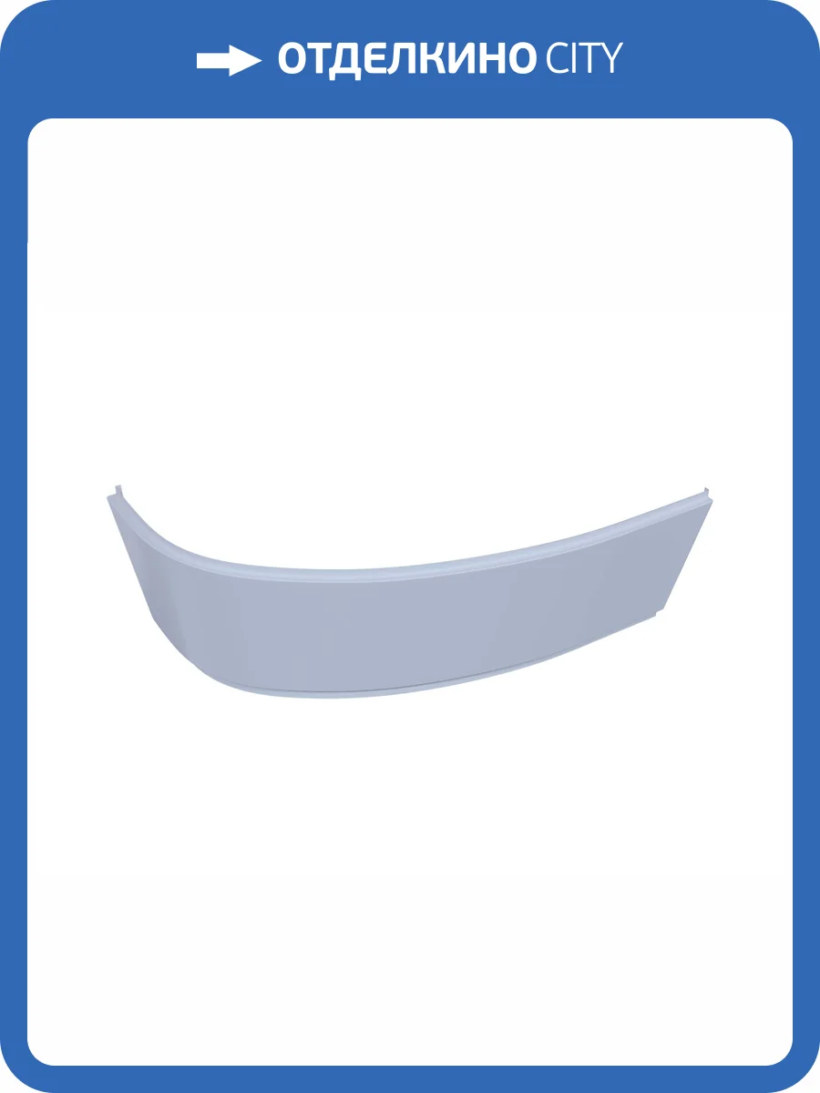 Фронтальный экран Aquatek Фиджи EKR-F0000085 к ванне Фиджи 170, левая фото 4