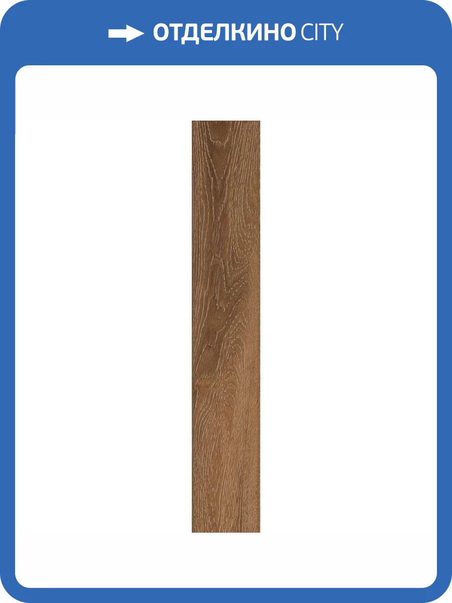 Керамогранит Ocean ceramic OC0000192 Soft Teak 20x120 фото 7