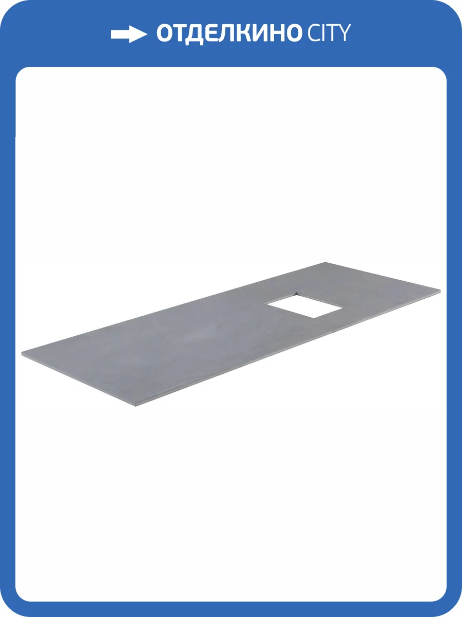 Столешница Allen Brau Infinity 1.21014.G графит, 120 R фото 5