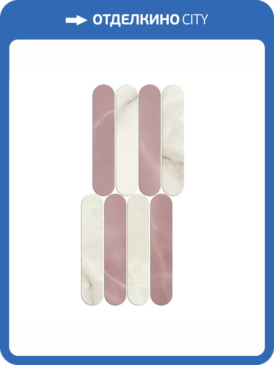 Мозаика Atlas Concorde Russia Symphonyx 620110000163 Crystal Rose Mosaic Ellipse Lap / Симфоникс Кристал Розе Элипс Лап 23.5x56 фото 2