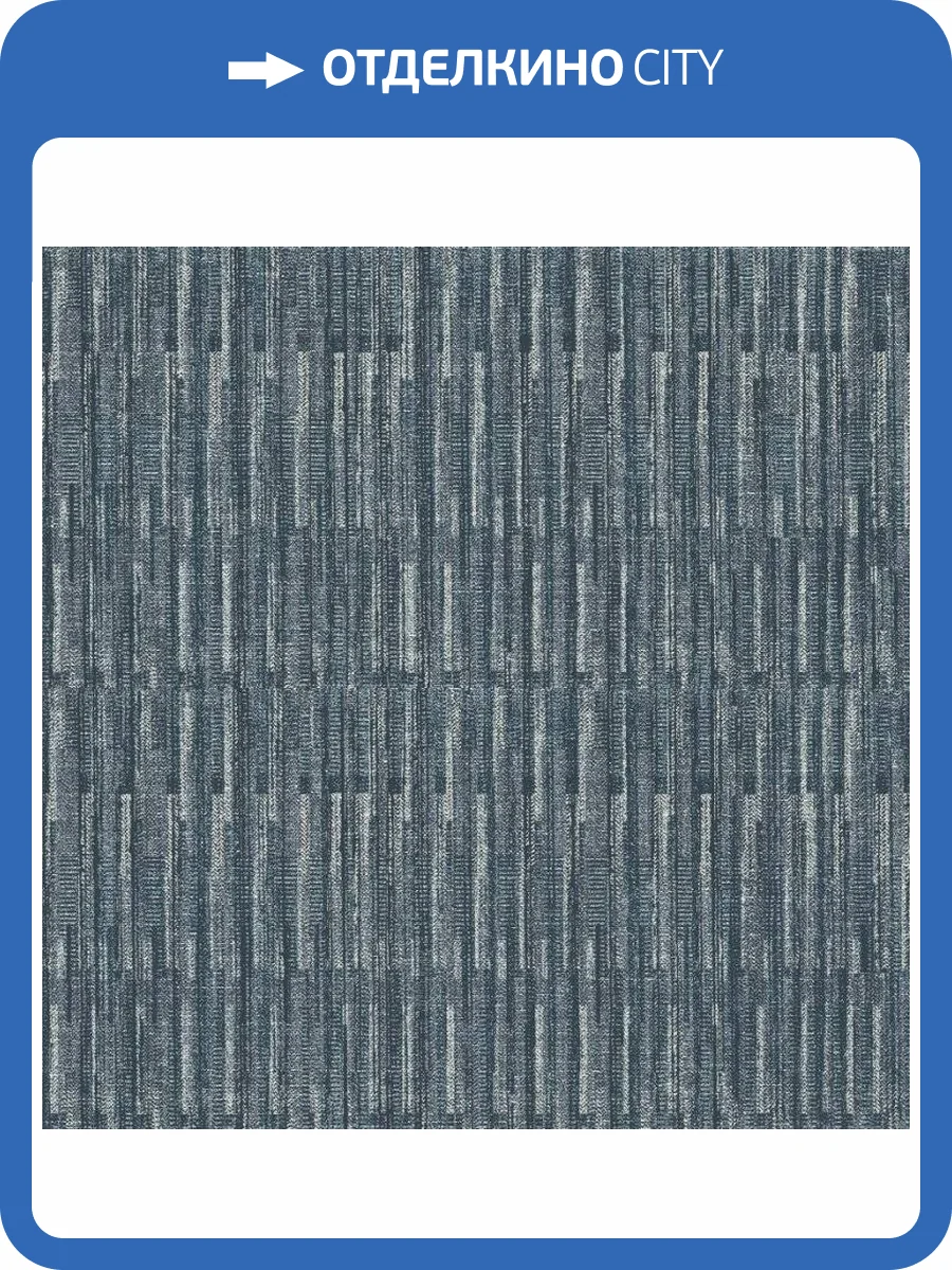 Обои флизелиновые Aura Scott Living FD25945 фото 3