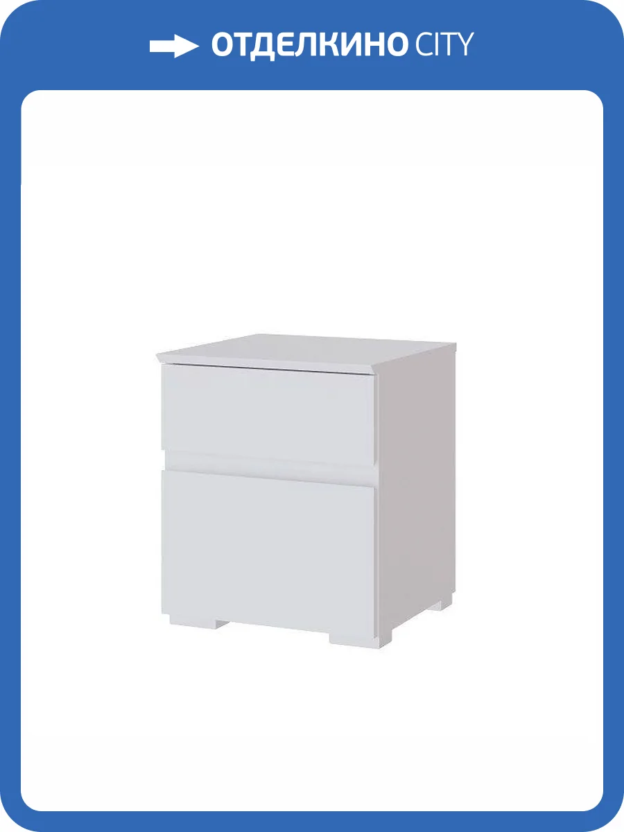 Тумба прикроватная ТЭКС Плейона 00-00142942 белый фото 4