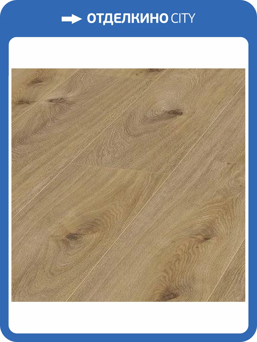 Ламинат Kronotex Exquisit 8/32 4V D4169 Дуб Престиж Светлый 1380x193 фото 5