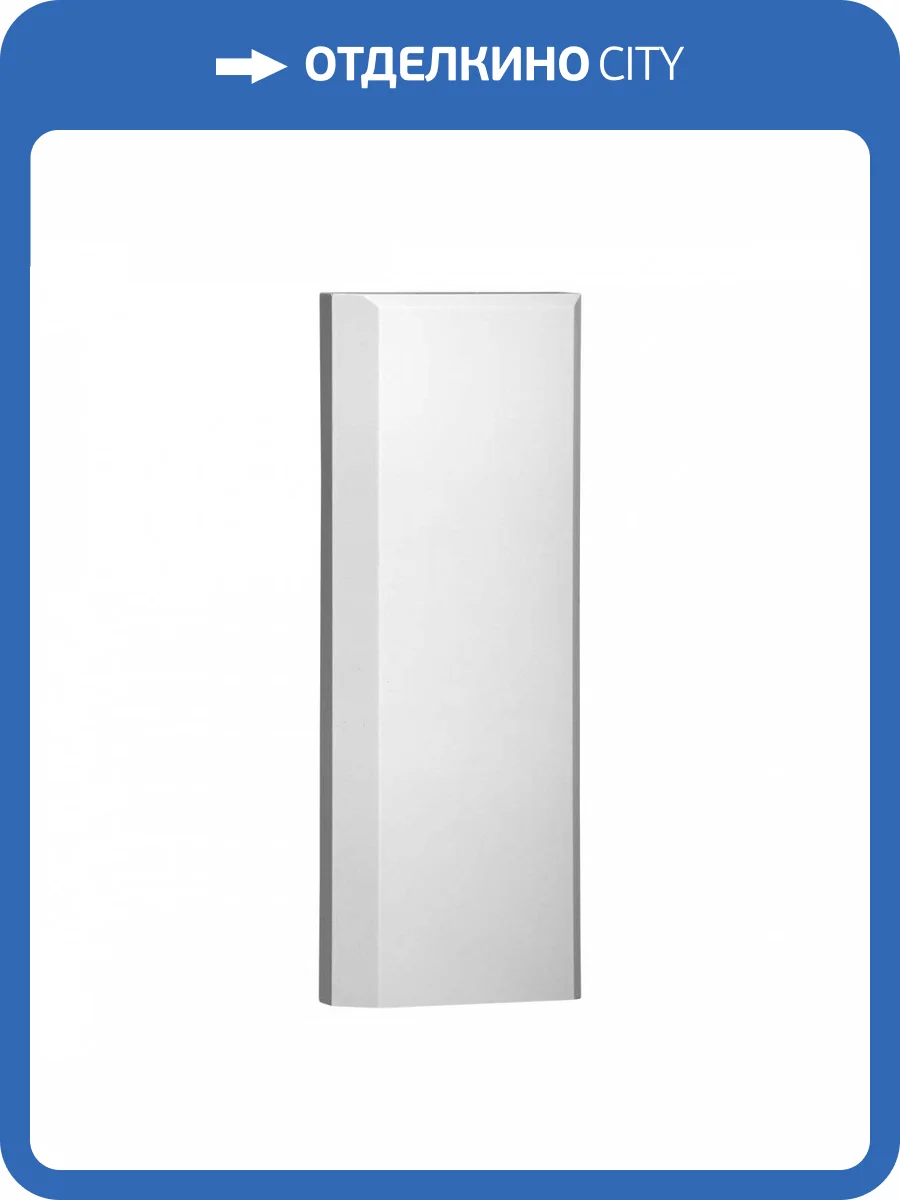 База Европласт 1.54.070 11x30x3 фото 2