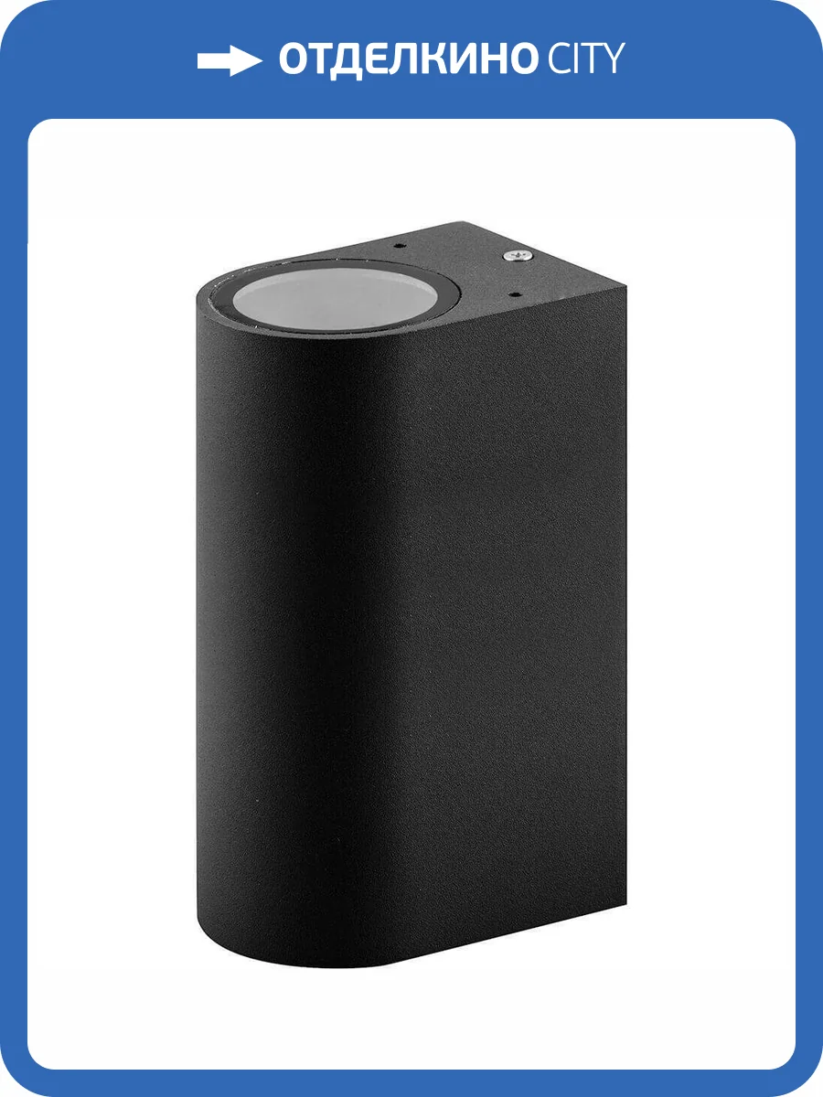 Уличный настенный светильник Feron DH015 11883 фото 2