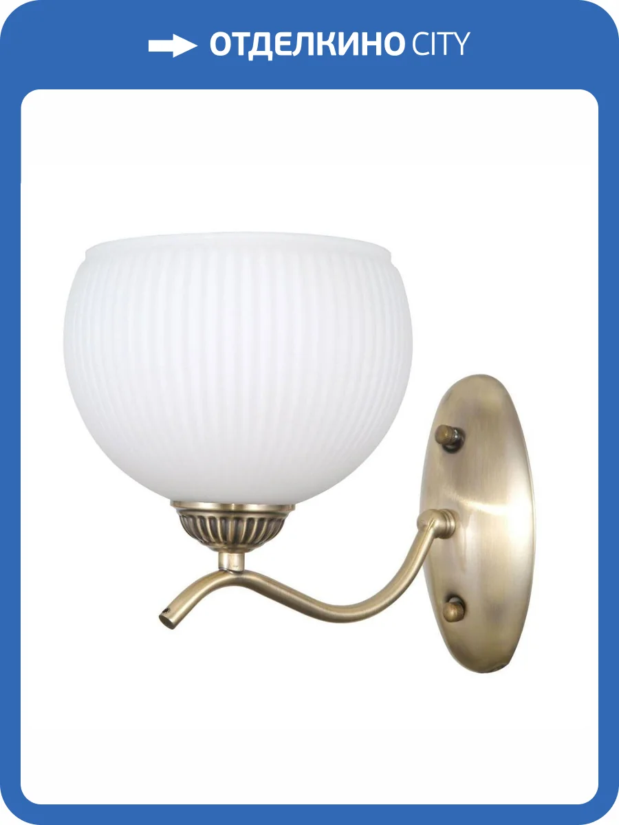 Бра MW-Light Фелиция 347029901 фото 2