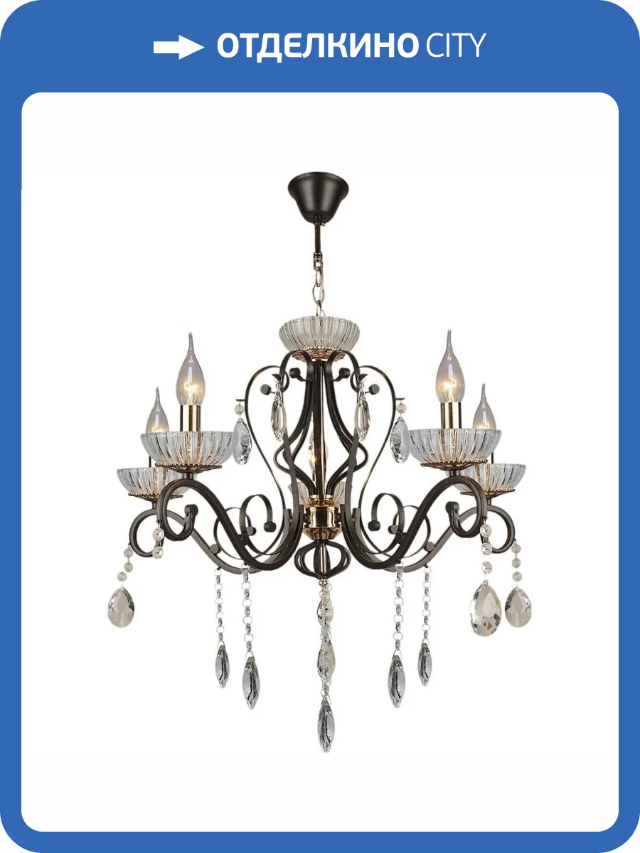 Подвесная люстра Reluce 04456-0.4-05 фото 3