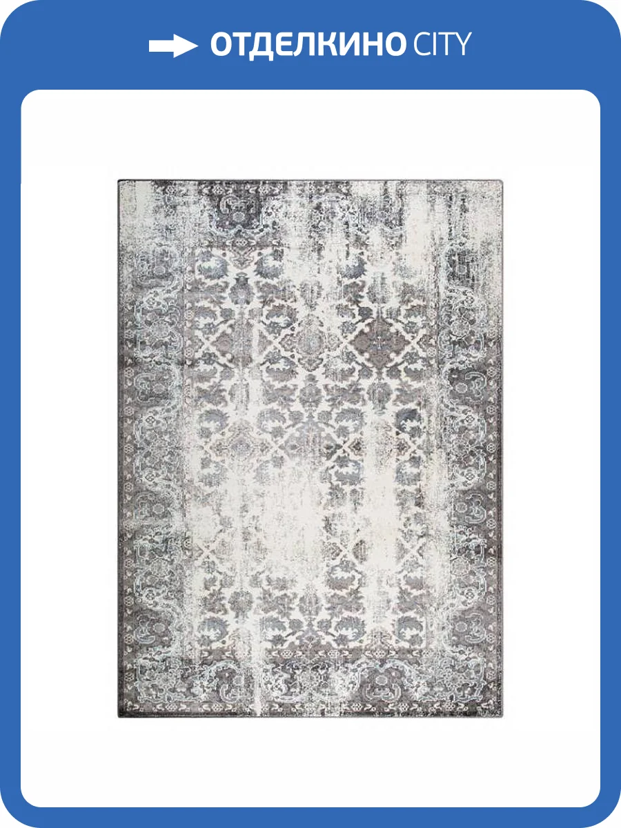 Ковер Agnella Soft UNF_1-24472 0.8x1.5 м фото 2