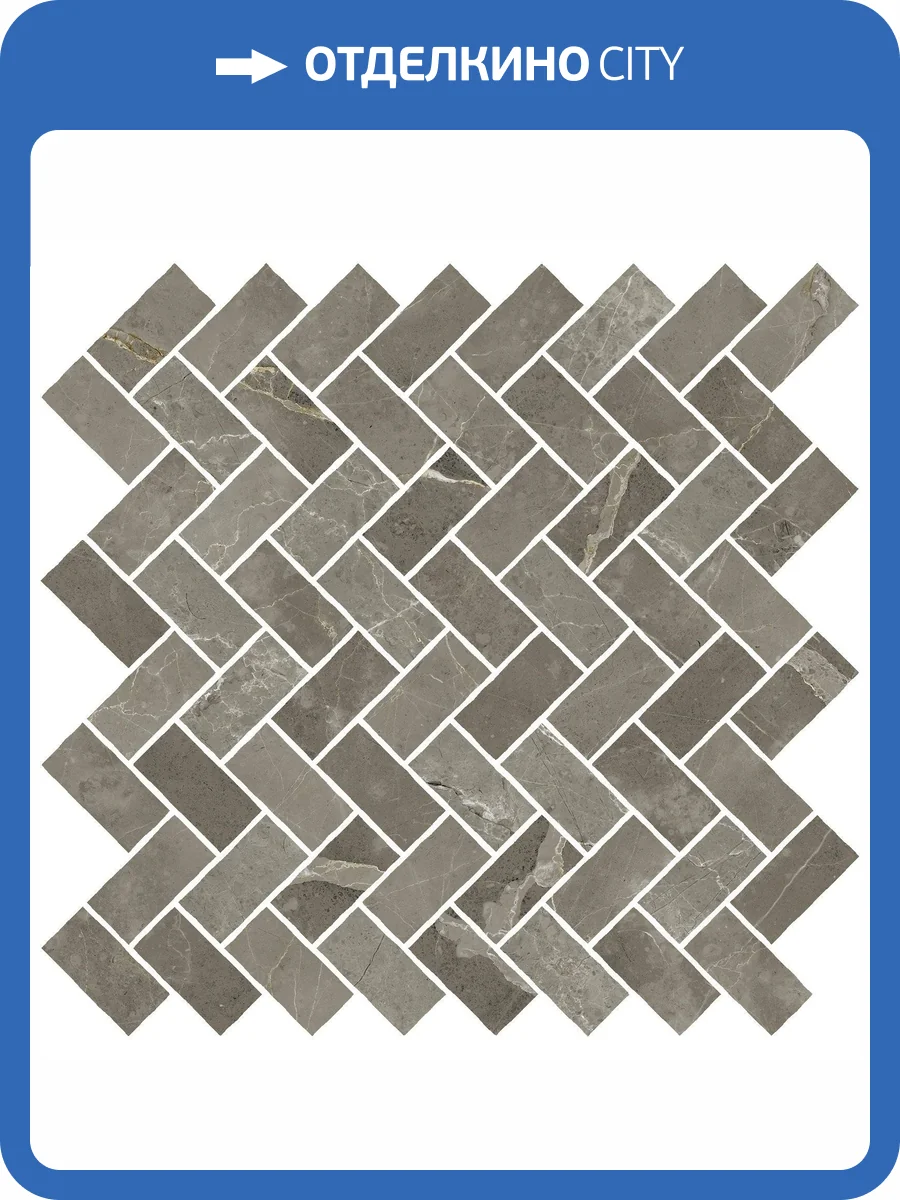 Мозаика Italon Стелларис 620110000216 Тусканиа Грэй Кросс 29.7x31.5 фото 2