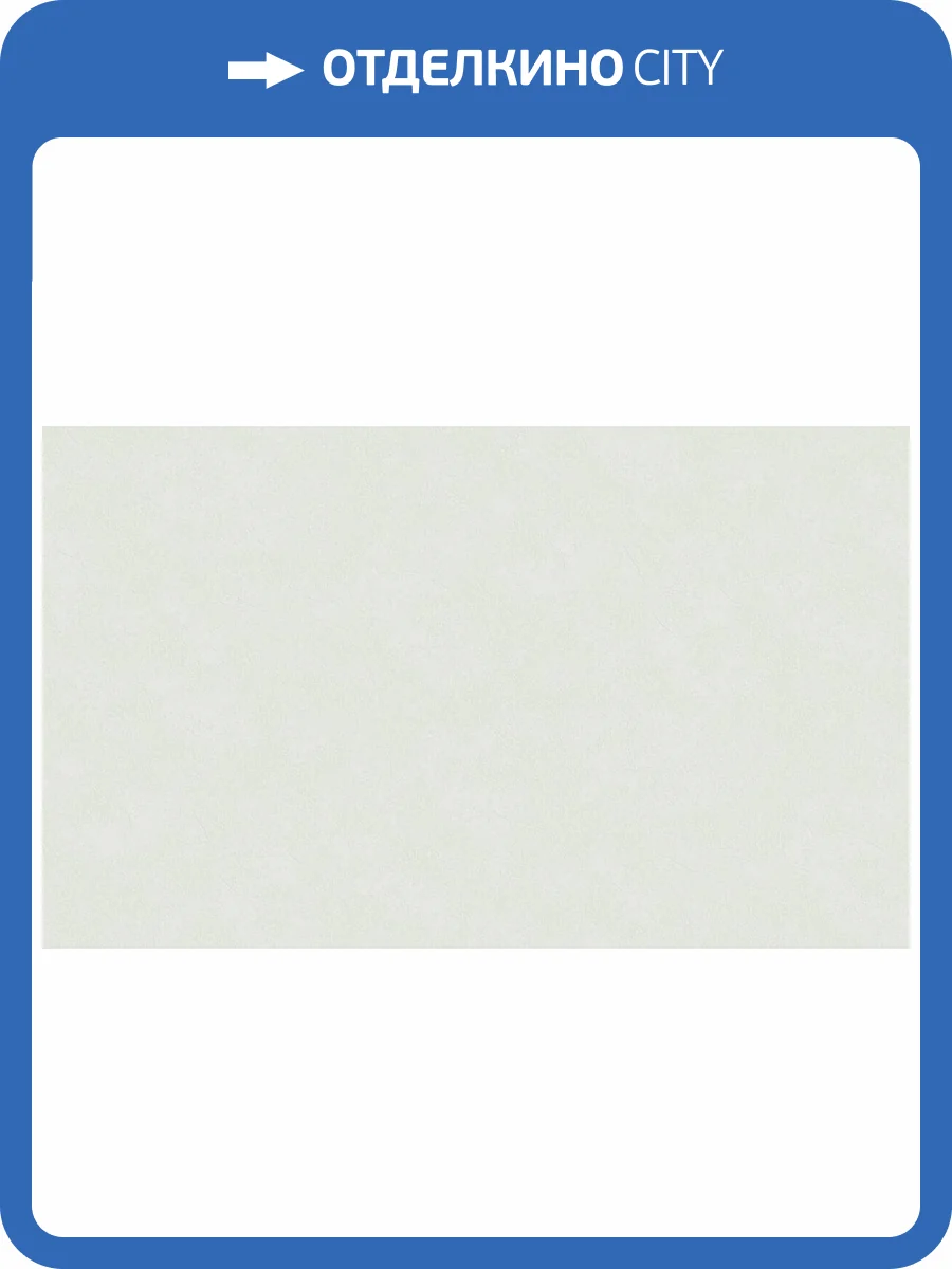 Обои Grandeco Spring R149035 фото 2