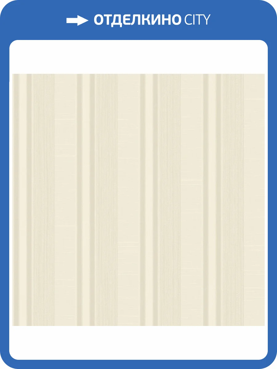 Обои Galerie Palazzo 2 G68678 фото 2