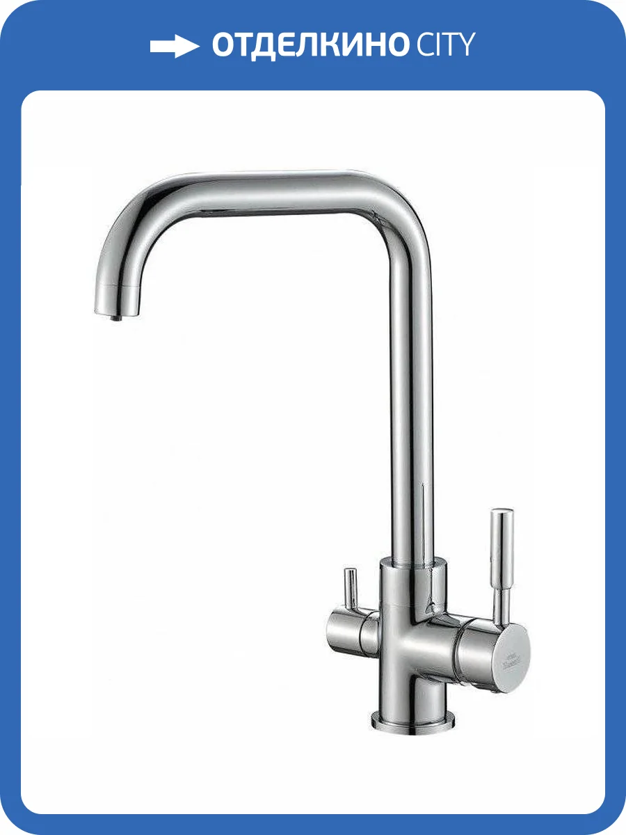 Смеситель для кухни Zorg Steel Hammer SH 715 CR фото 3