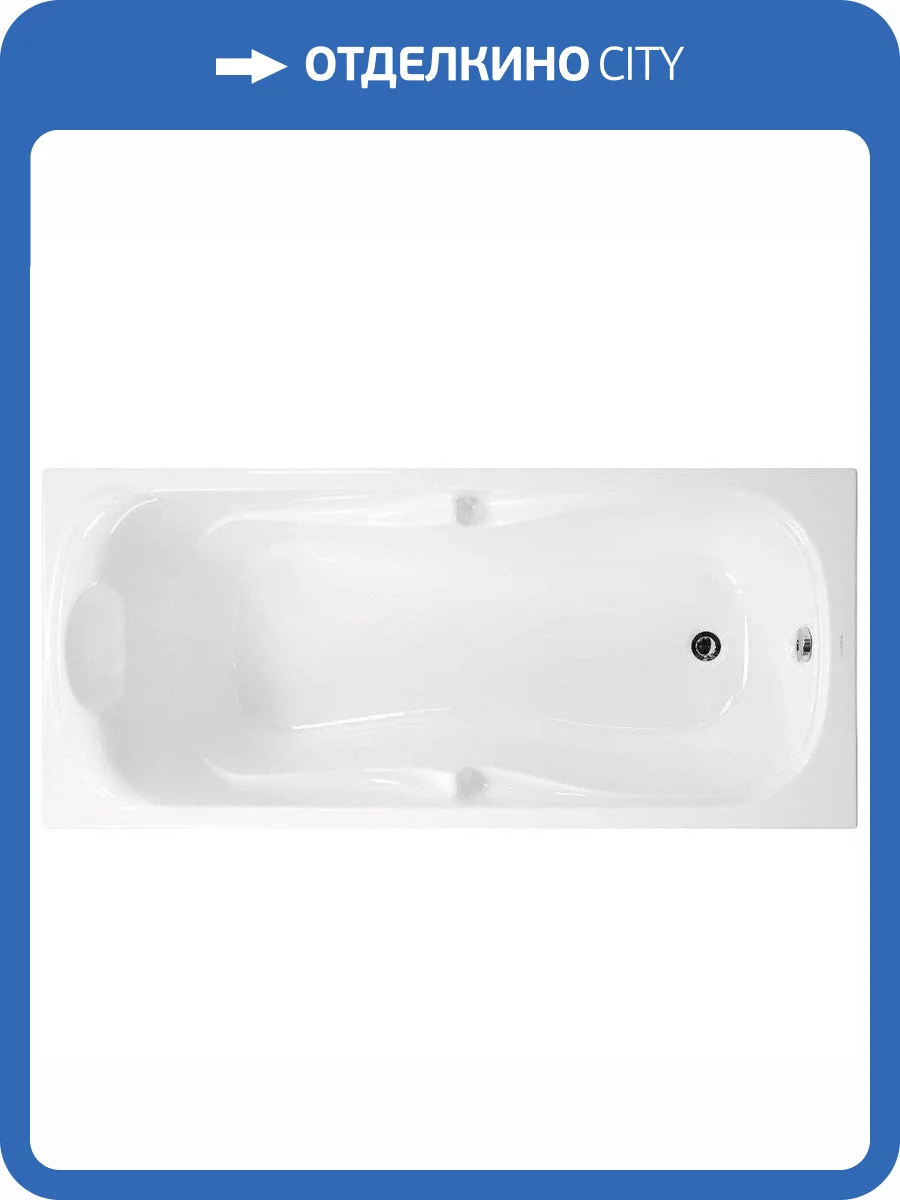Акриловая ванна Vagnerplast Charitka 170x75 ультра белая фото 11