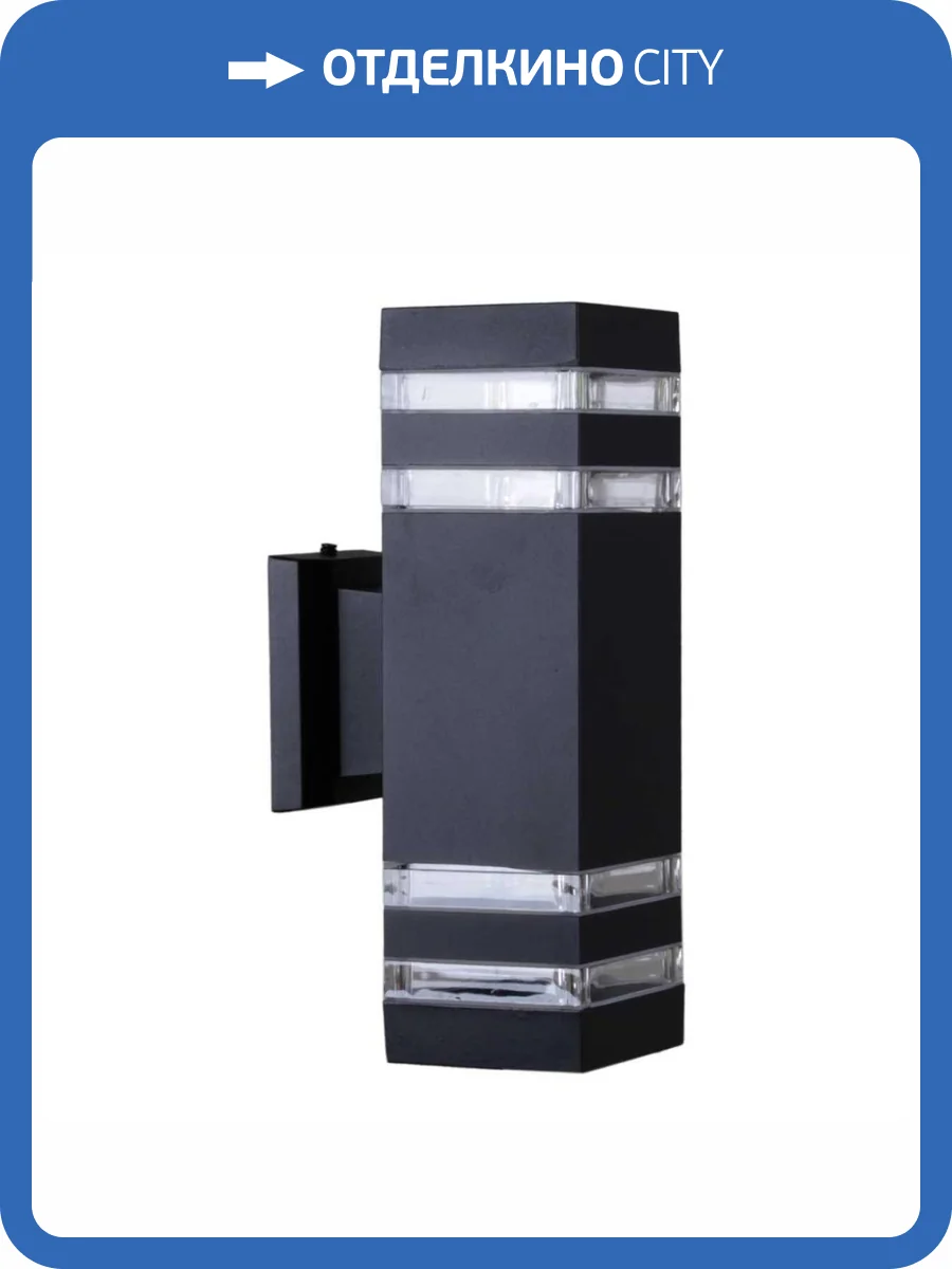 Настенный светильник Reluce 86228-9.2-002CT 2*E27 BK фото 3