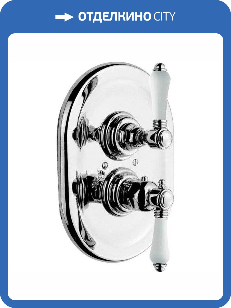 Смеситель для душа Nicolazzi Thermostatico 4909CR78 термостатический, хром фото 3