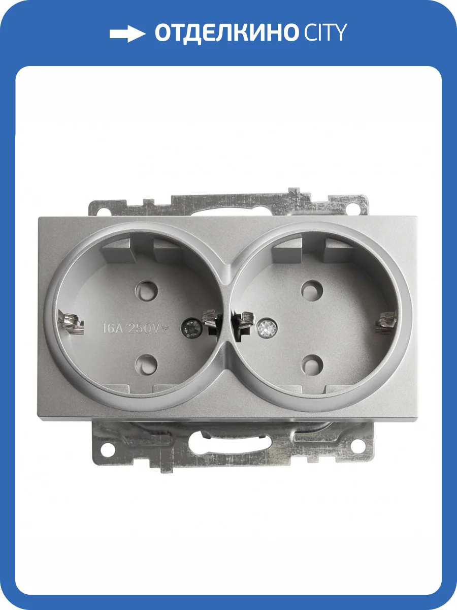Розетка двойная с защитной шторкой Stekker Катрин 39584 фото 2