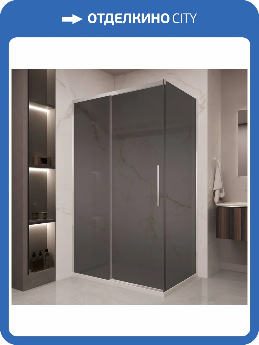 Душевой уголок Vincea Stella VSR-1ST9012CG профиль хром, стекло тонированное, 120x90x200 фото 11