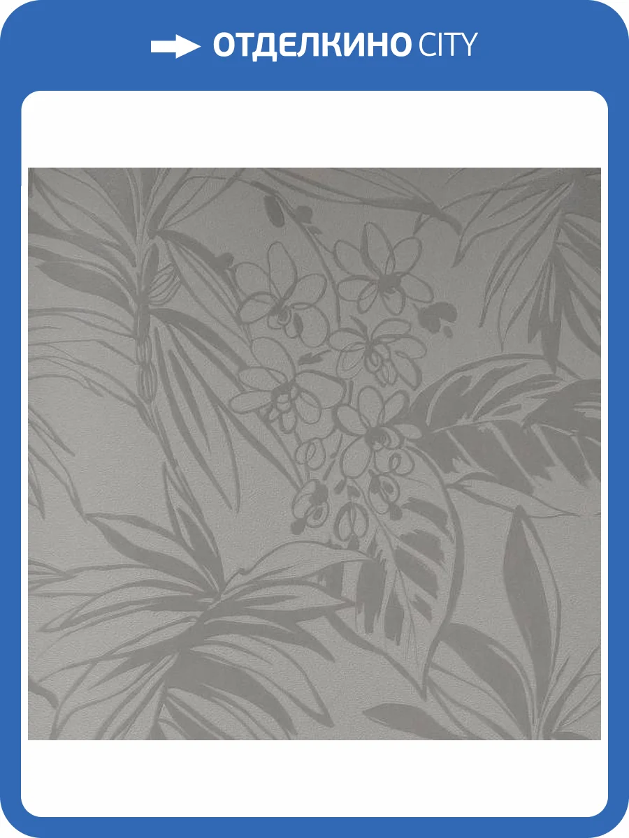 Обои Andrea Rossi Berggi 54446-1 фото 2