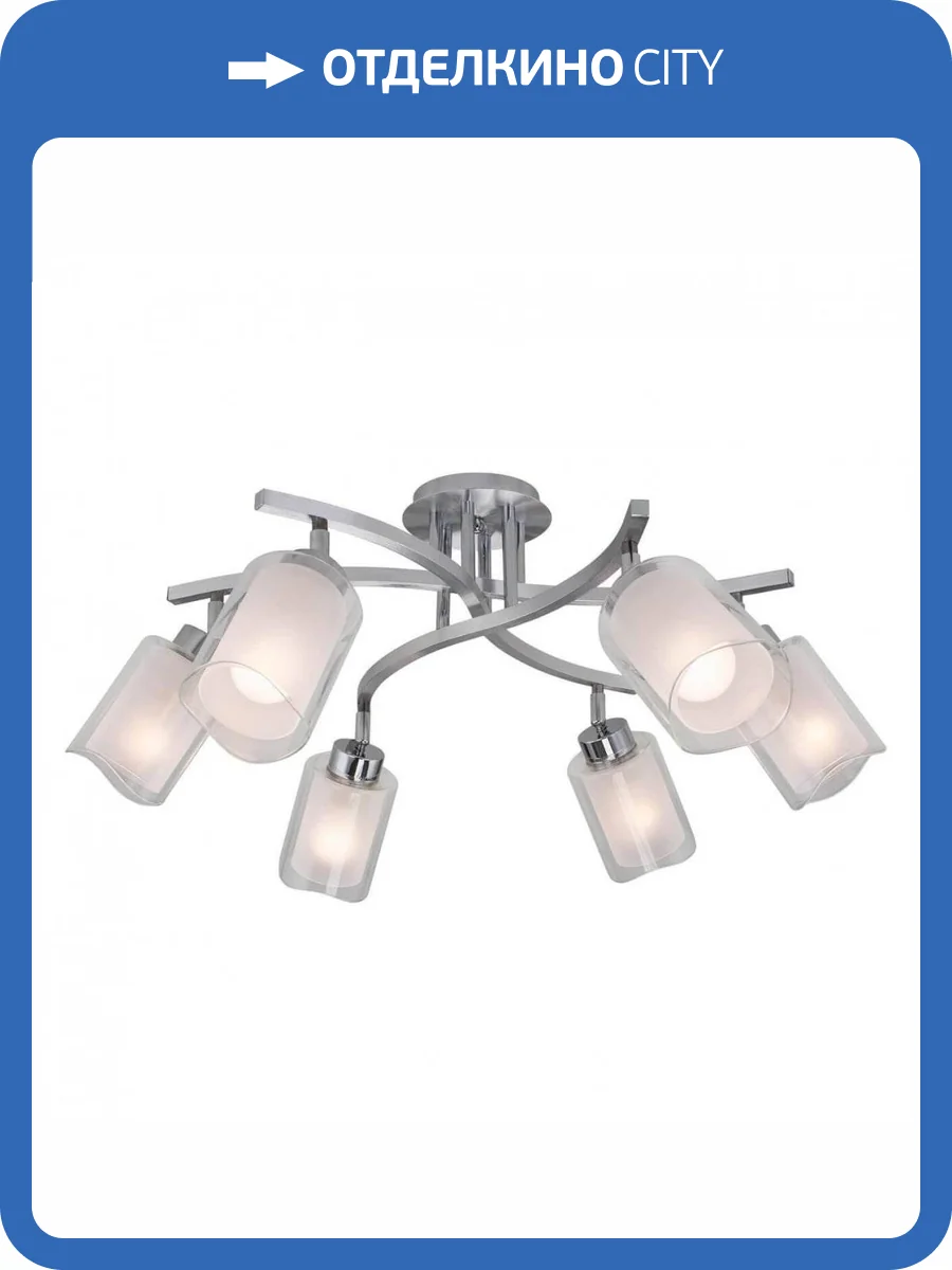 Спот Citilux Аэлита CL169161 фото 5