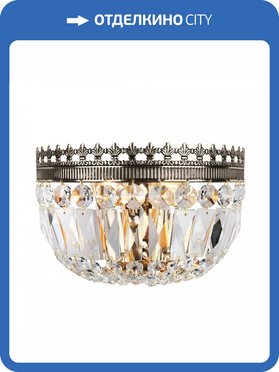 Бра Omnilux OML-76607-02 фото 4