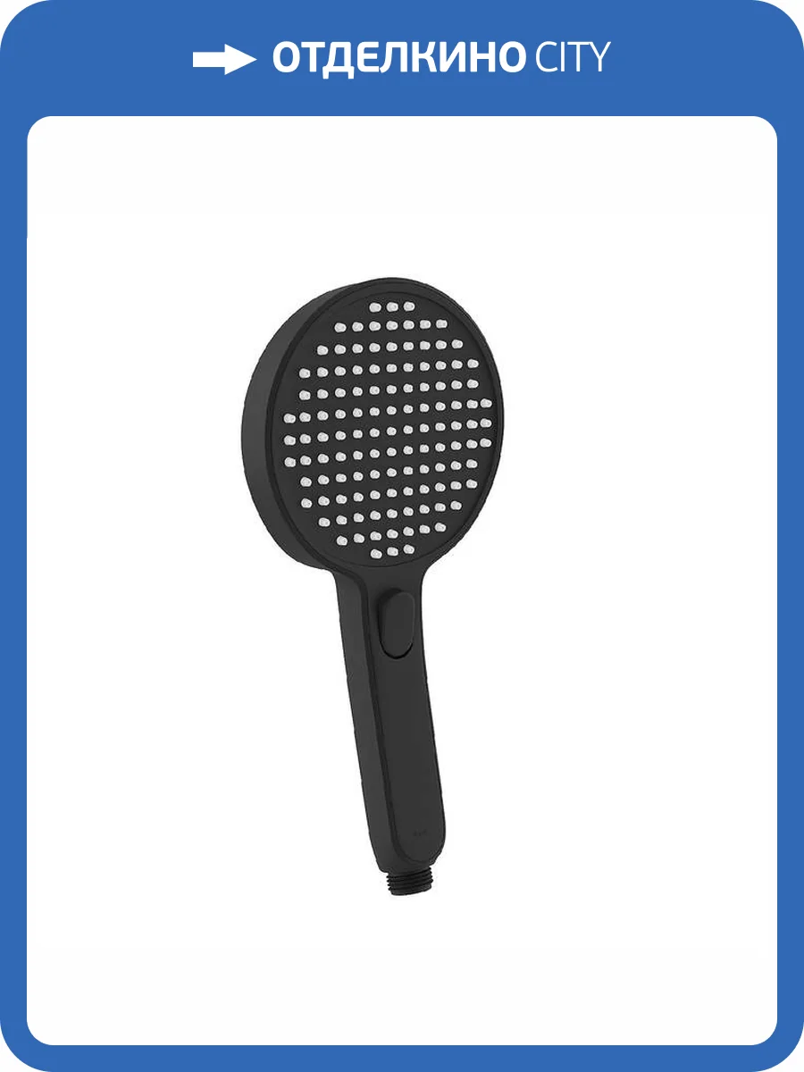 Душевая лейка Iddis Esper ESP3FBRi18 черный матовый фото 6