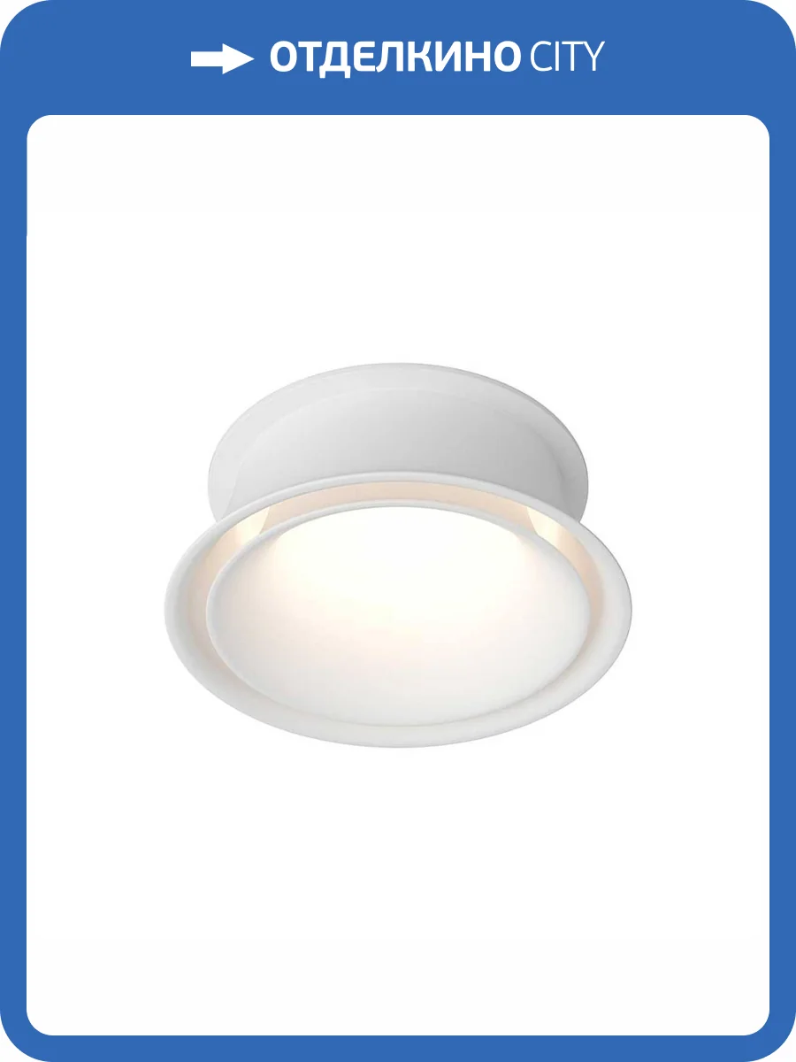 Встраиваемый светильник Denkirs Odense DK2403-WH фото 5