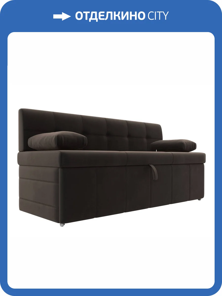 Кухонный прямой диван Лига Диванов Лео 120417 коричневый фото 8