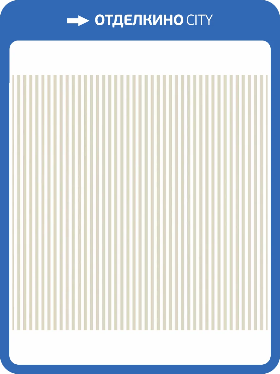 Обои Architector Little Genius Ti Amo 14867 фото 2