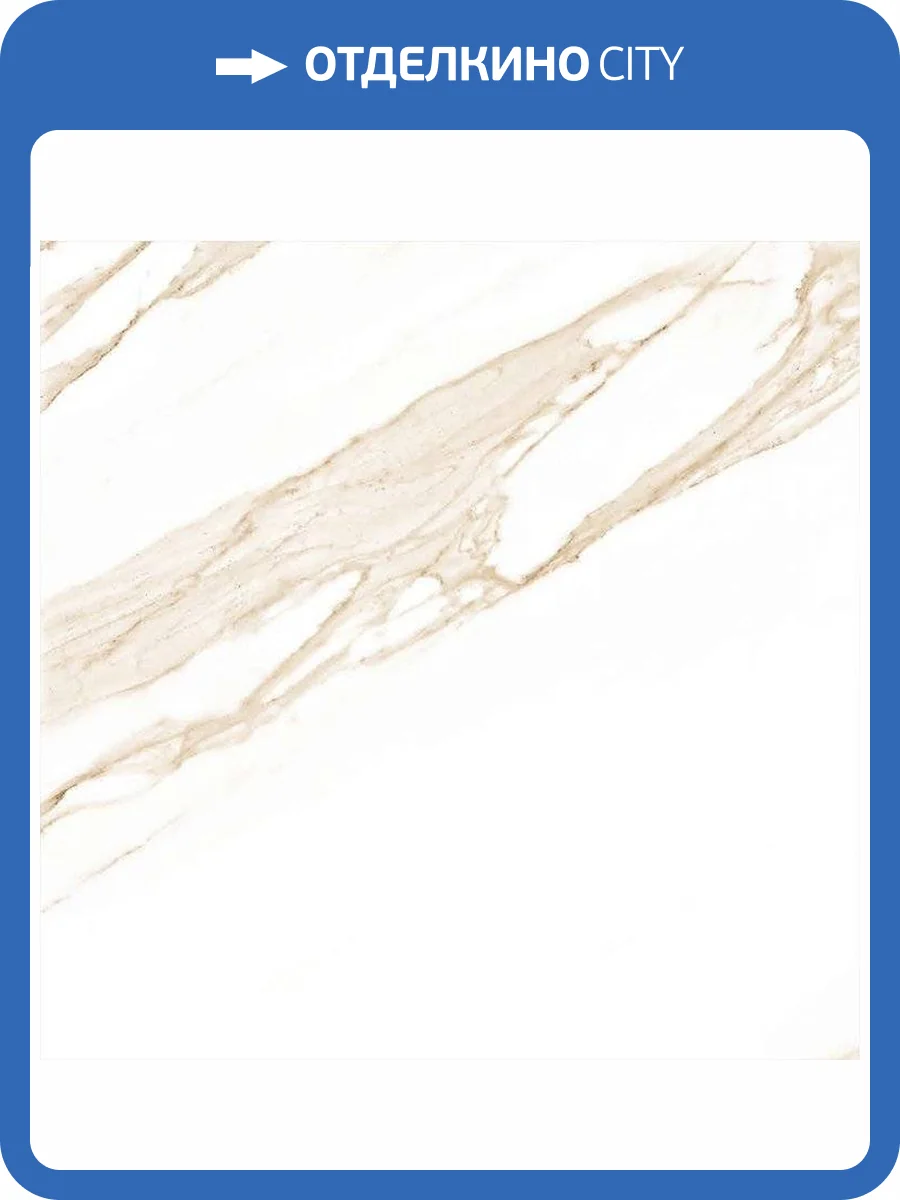 Керамогранит ITC Luna Gold Sugar 60x60 фото 2