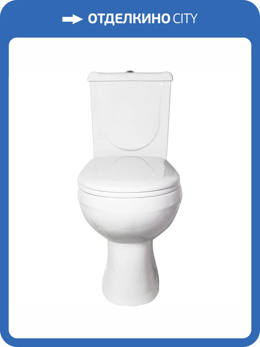 Унитаз-компакт Оскольская керамика Ирида 40301110402 Стандарт фото 6