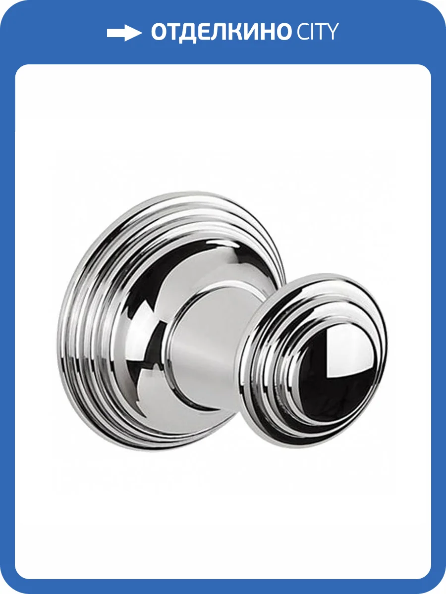 Крючок Colombo Hermitage BLC87.CR хром фото 3