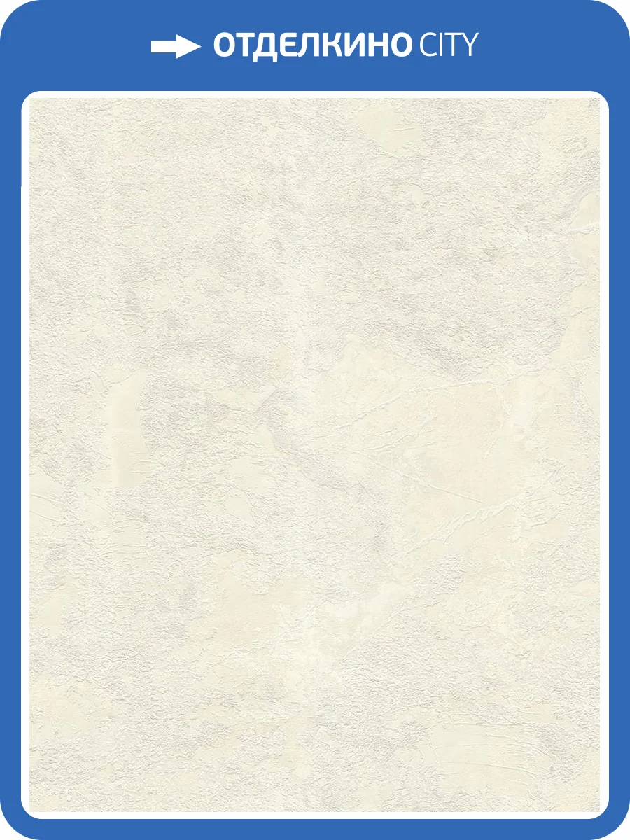 Обои Decori & Decori Carrara Best 85604BS фото 2