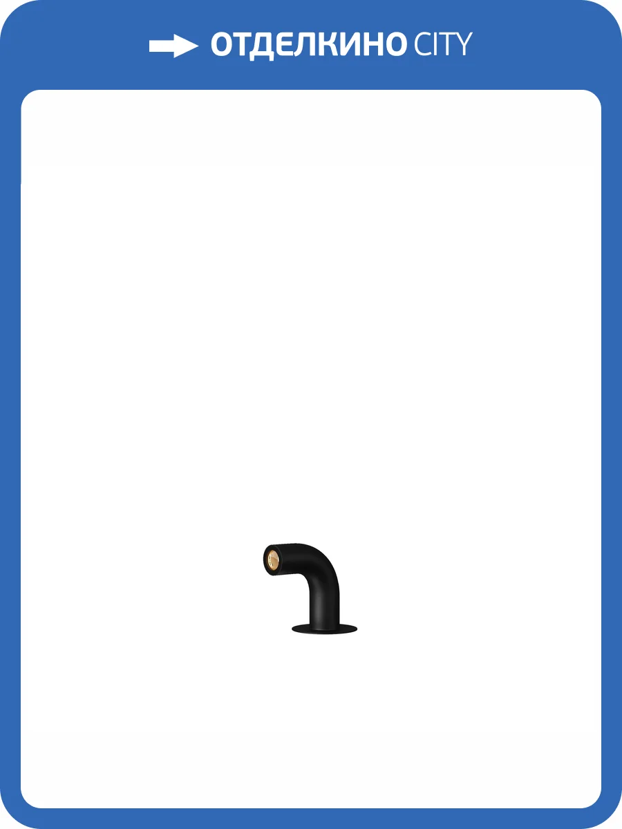 Ландшафтный светильник Maytoni Outdoor O477FL-L2GF3K1 фото 11