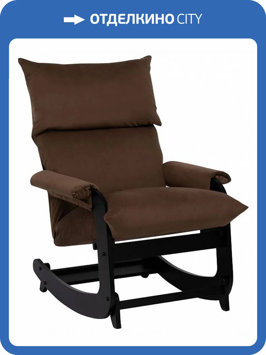 Кресло-качалка Leset Флекси 4687205513458 Шоколад фото 12