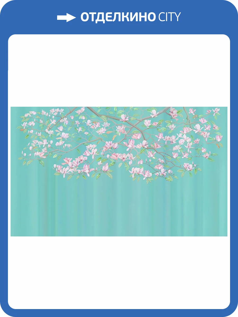 Фреска La Stanza Alba 800152 ардженто (размер на заказ) фото 2