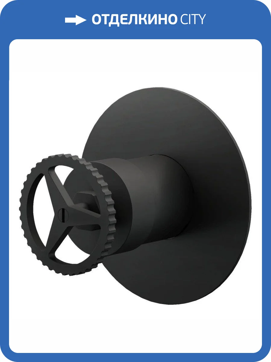 Смеситель для душа Remer Chrono CH30LNO черный матовый фото 3