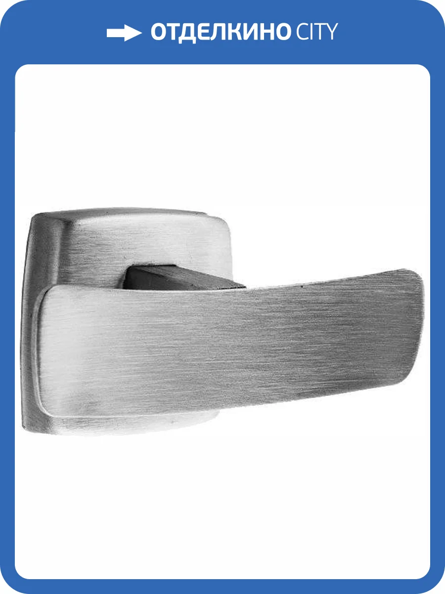 Крючок Nofer Classic 09017.S фото 3